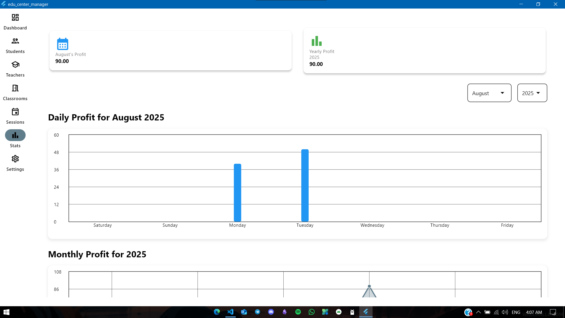 Education Center Management System Screenshot